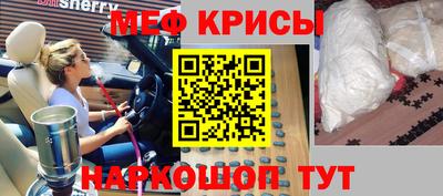 ALPHA PVP Свободный