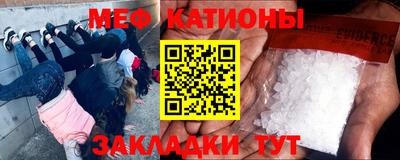 ГАЛЛЮЦИНОГЕННЫЕ ГРИБЫ Северобайкальск