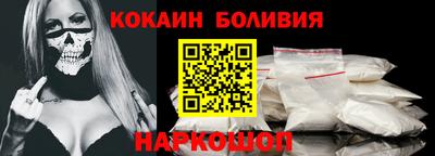 герыч Севастополь