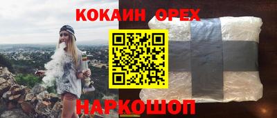 ALPHA PVP Свободный