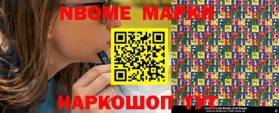 ALPHA PVP Свободный