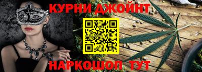 ГАЛЛЮЦИНОГЕННЫЕ ГРИБЫ Северобайкальск