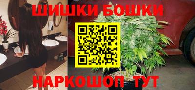 ГАЛЛЮЦИНОГЕННЫЕ ГРИБЫ Северобайкальск