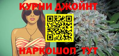 ALPHA PVP Свободный