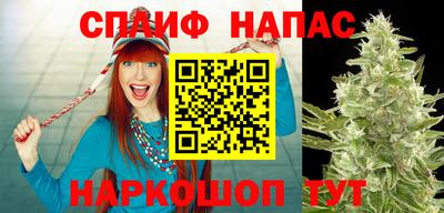 ALPHA PVP Свободный