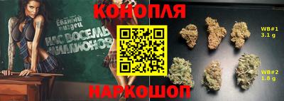 герыч Севастополь