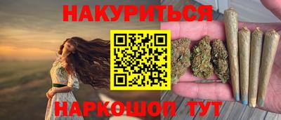 ALPHA PVP Свободный