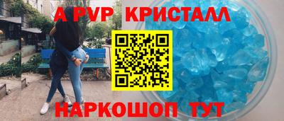 ГАЛЛЮЦИНОГЕННЫЕ ГРИБЫ Северобайкальск