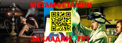 ALPHA PVP Свободный