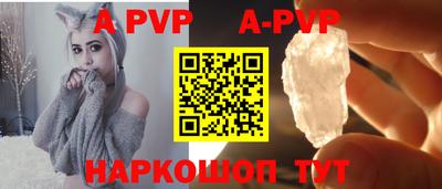 ГАЛЛЮЦИНОГЕННЫЕ ГРИБЫ Северобайкальск