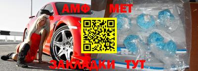 кокаин премиум Рузаевка