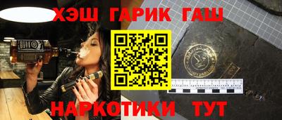 ALPHA PVP Свободный
