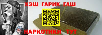 ALPHA PVP Свободный