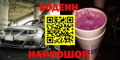 ALPHA PVP Свободный