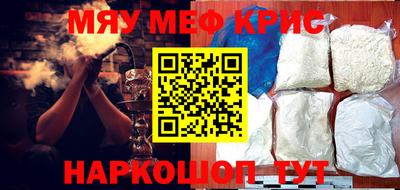 ALPHA PVP Свободный