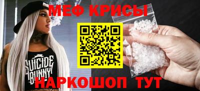 ГАЛЛЮЦИНОГЕННЫЕ ГРИБЫ Северобайкальск
